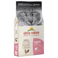 Almo Nature Holistic Kitten Chicken & Rice - 12 kg