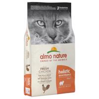 Almo Nature Holistic Kura & Ryža - 12 kg