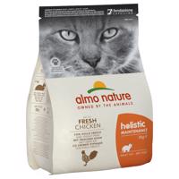 Almo Nature Holistic Kura & Ryža - 2 kg