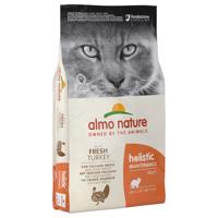 Almo Nature Holistic Morka & Ryža - 12 kg