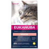 Eukanuba