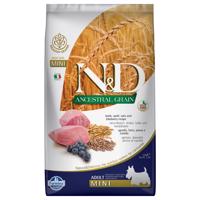 Farmina N&D Ancestral Grain Mini Lamb & Blueberry - 7 kg