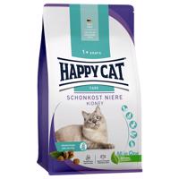 Happy Cat Care obličky - výhodné balenie: 2 x 4 kg