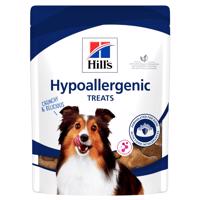 Hill's HypoAllergenic Treats - 200 g