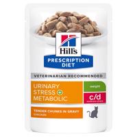 Hill's Prescription Diet, 36 x 85g - 24 + 12 zdarma - Diet c/d Urinary Stress + Metabolic s kuracím