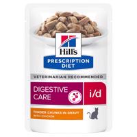 Hill's Prescription Diet, 36 x 85g - 24 + 12 zdarma - Diet i/d Digestive Care s kuracím