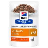 Hill's Prescription Diet s/d Urinary Care s kuracím - 12 x 85 g