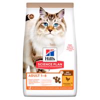 Hill's Science Plan Adult 1-6 No Grain kuracie - 1,5 kg