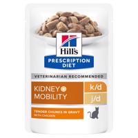 Hill’s Prescription Diet k/d + Mobility s kuracím - 12 x 85 g