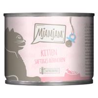 MjAMjAM Kitten 6 x 200 g - šťavnaté kuracie mäso s lososovým olejom