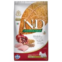 N&D Low Grain Mini Chicken & Pomegranate - 7 kg