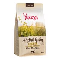 Purizon Adult Sterilised Ancient Grain kuracie s rybou  - 400 g