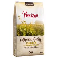 Purizon Adult Sterilised Ancient Grain kuracie s rybou  - 6,5 kg