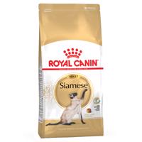 Royal Canin Siamese Adult - výhodné balenie 2 x 10 kg