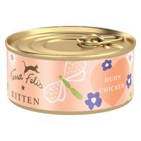 Terra Felis Kitten 18 × 70 g - kuracie mäso